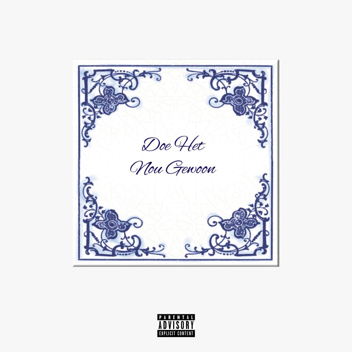 Album cover of Doe Het Nou Gewoon