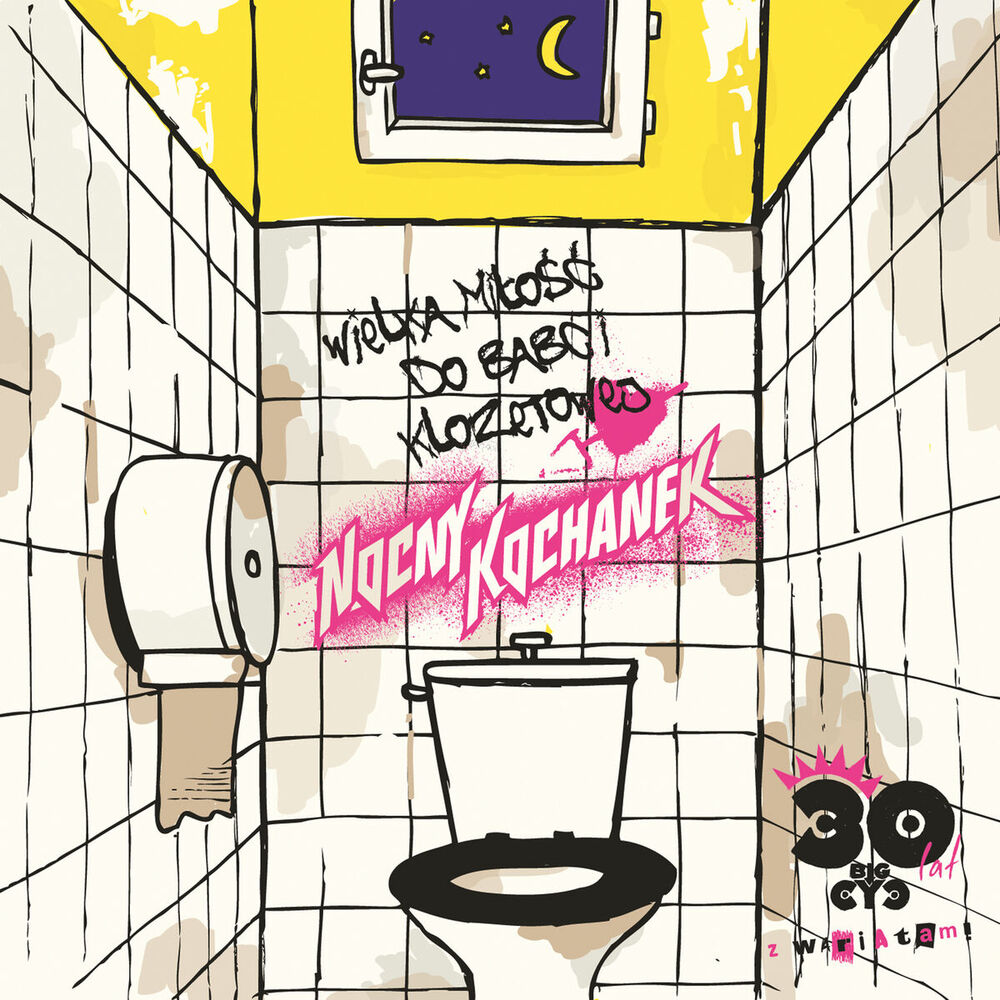 Picture of Wielka miłość do babci klozetowej
