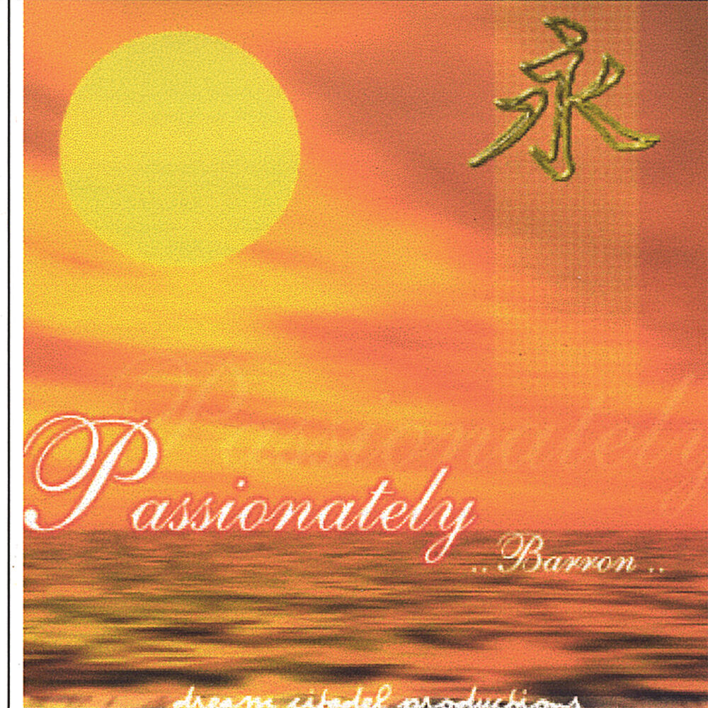 Picture of Passionately