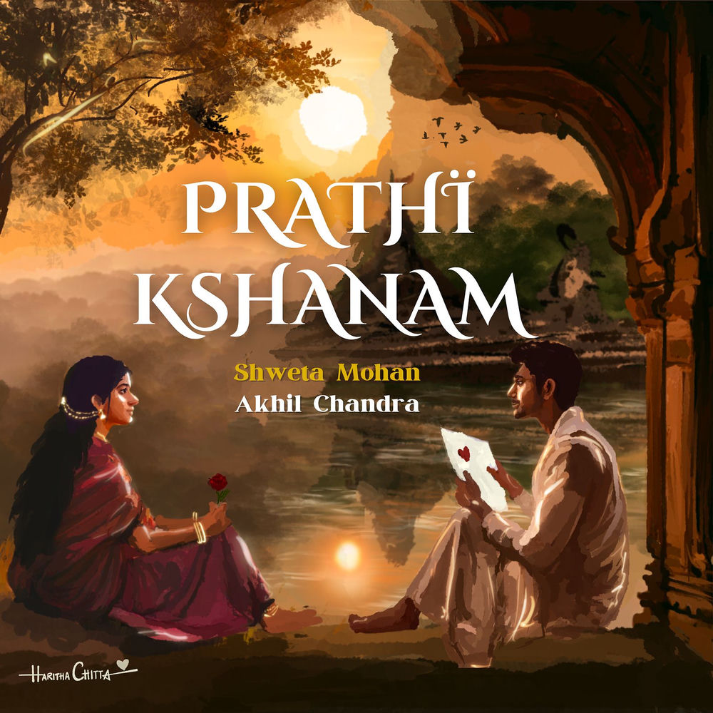 Prathi Kshanam
