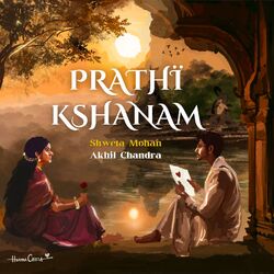 Cover of Prathi Kshanam