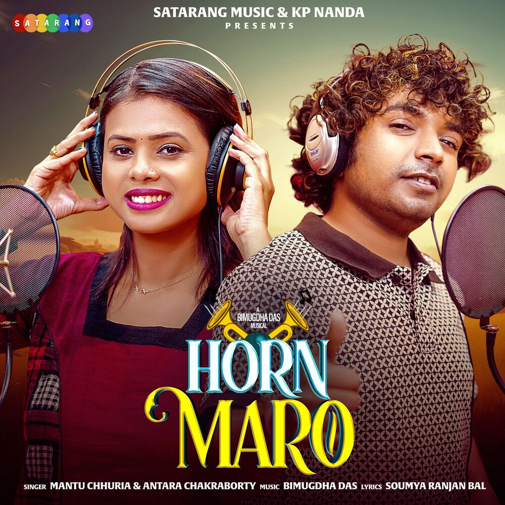 Picture of HORN MARO