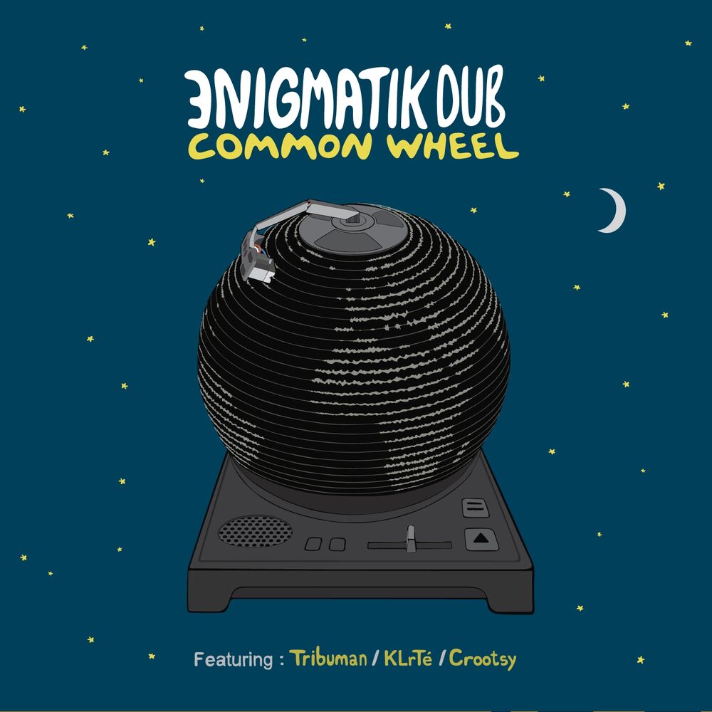 Picture of Common Wheel