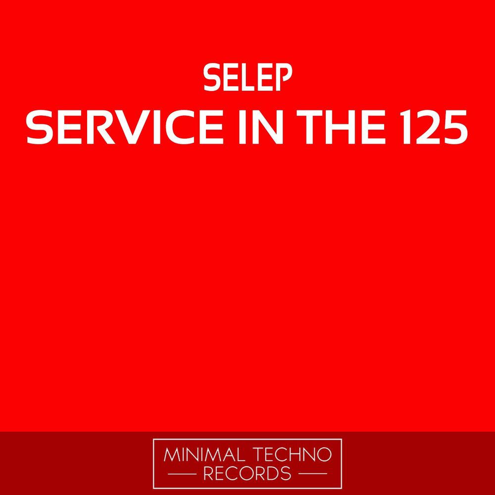 Picture of Service In The 125