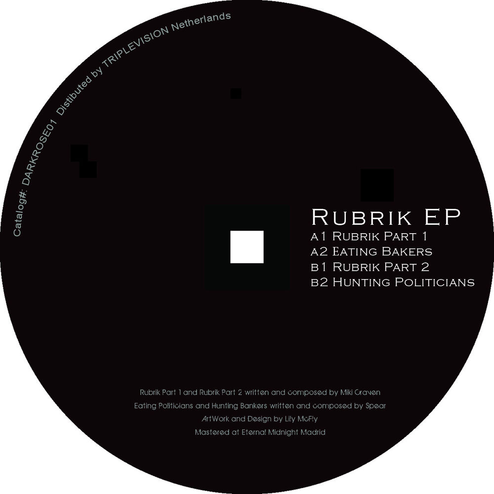 Picture of Rubrik EP