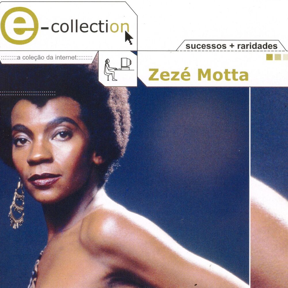 Picture of E-Collection