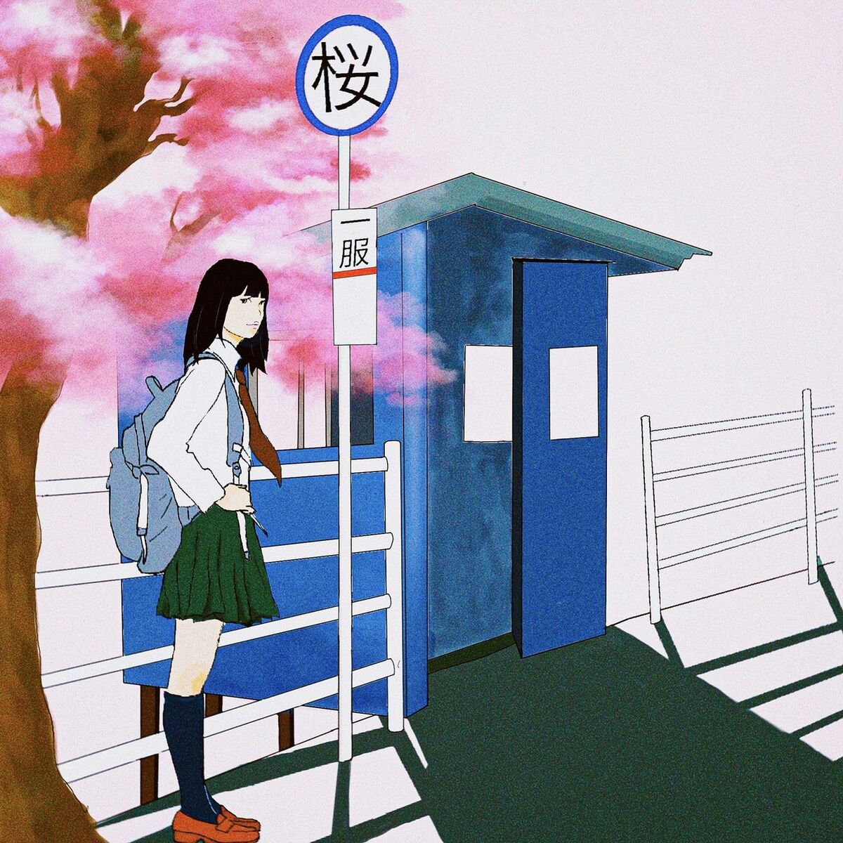 Album cover of Bus stop blossom