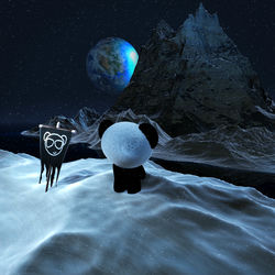 Cover of 熊猫人永不为奴