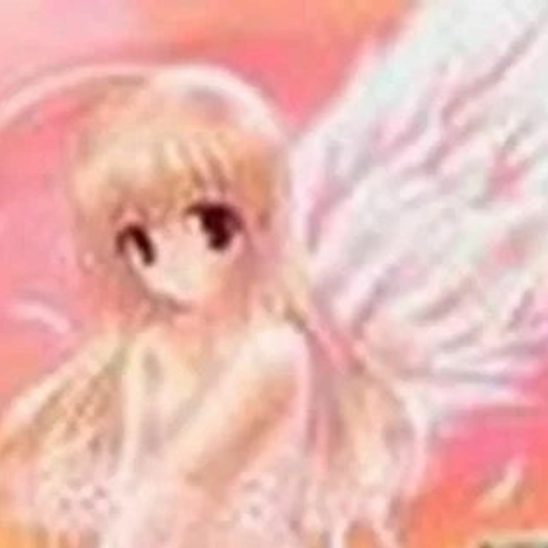 Album cover of away- with you my love ~ (feat. maiko)