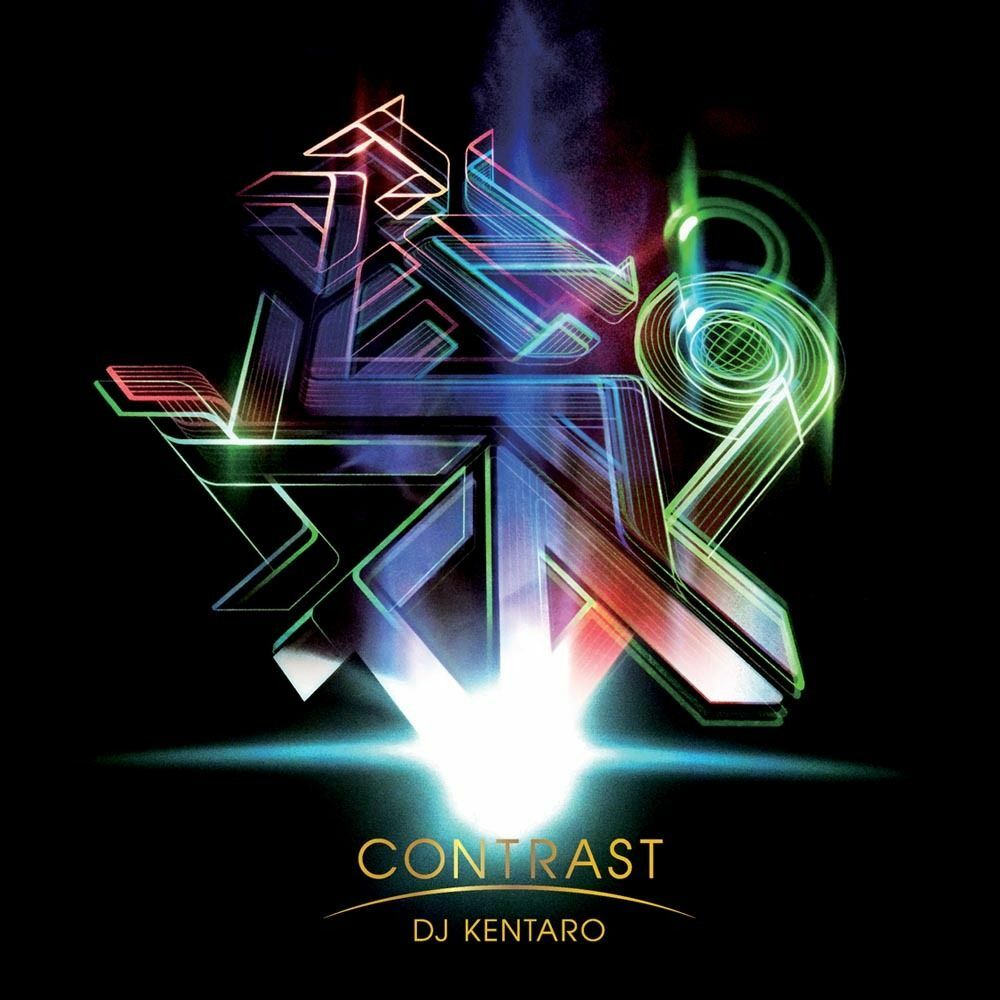 Picture of Contrast