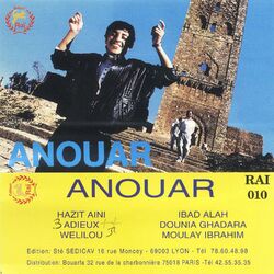 Cover of Anouar
