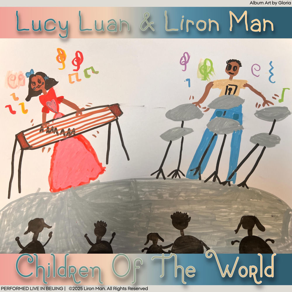 Children Of The World (Live)