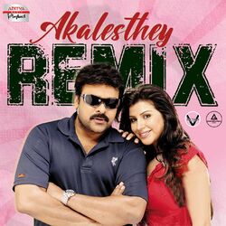 Cover of Akalesthey Remix (From "Shankardada Zindabad")