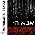 Ana Hashem