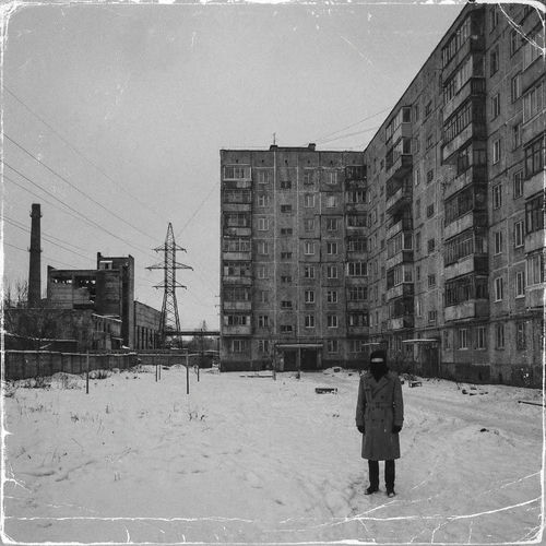 Если Бог — это женщина, Бог — это оружие!