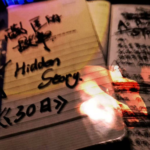 Hidden Story
