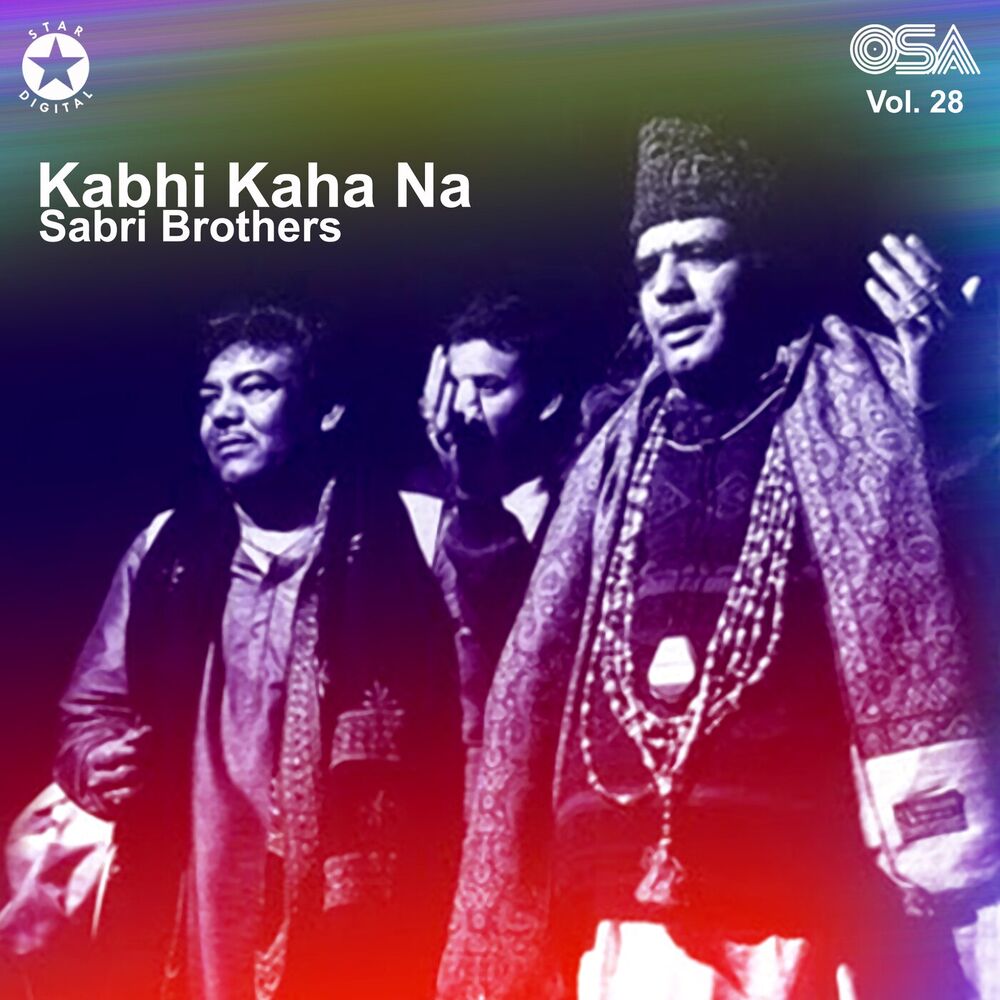Picture of Kabhi Kaha Na, Vol. 28
