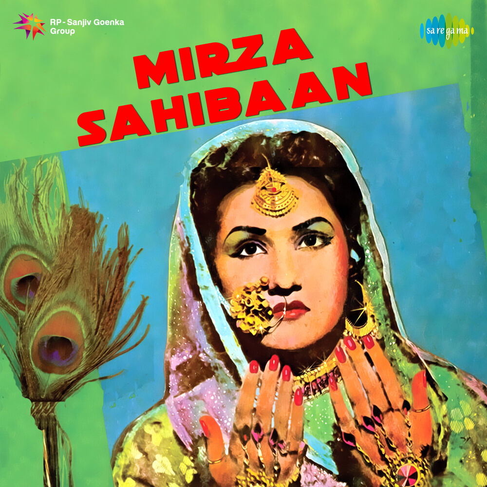 Picture of Mirza Sahibaan (Original Motion Picture Soundtrack)