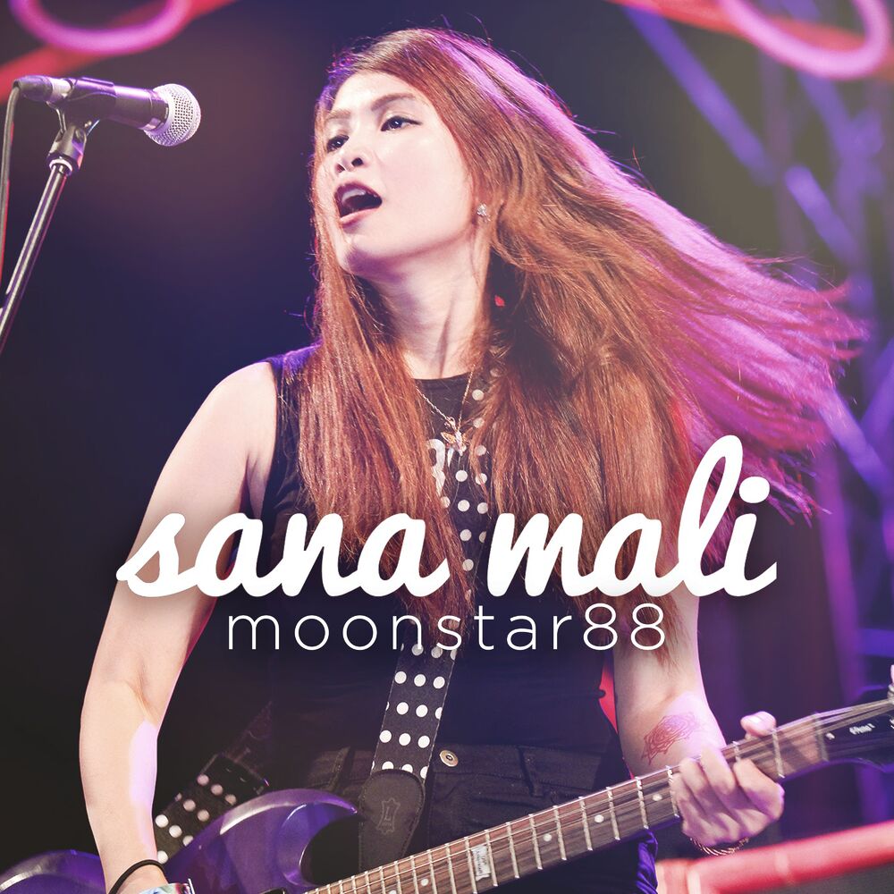Picture of Sana Mali