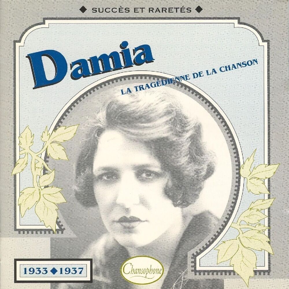 Picture of 1933-1937