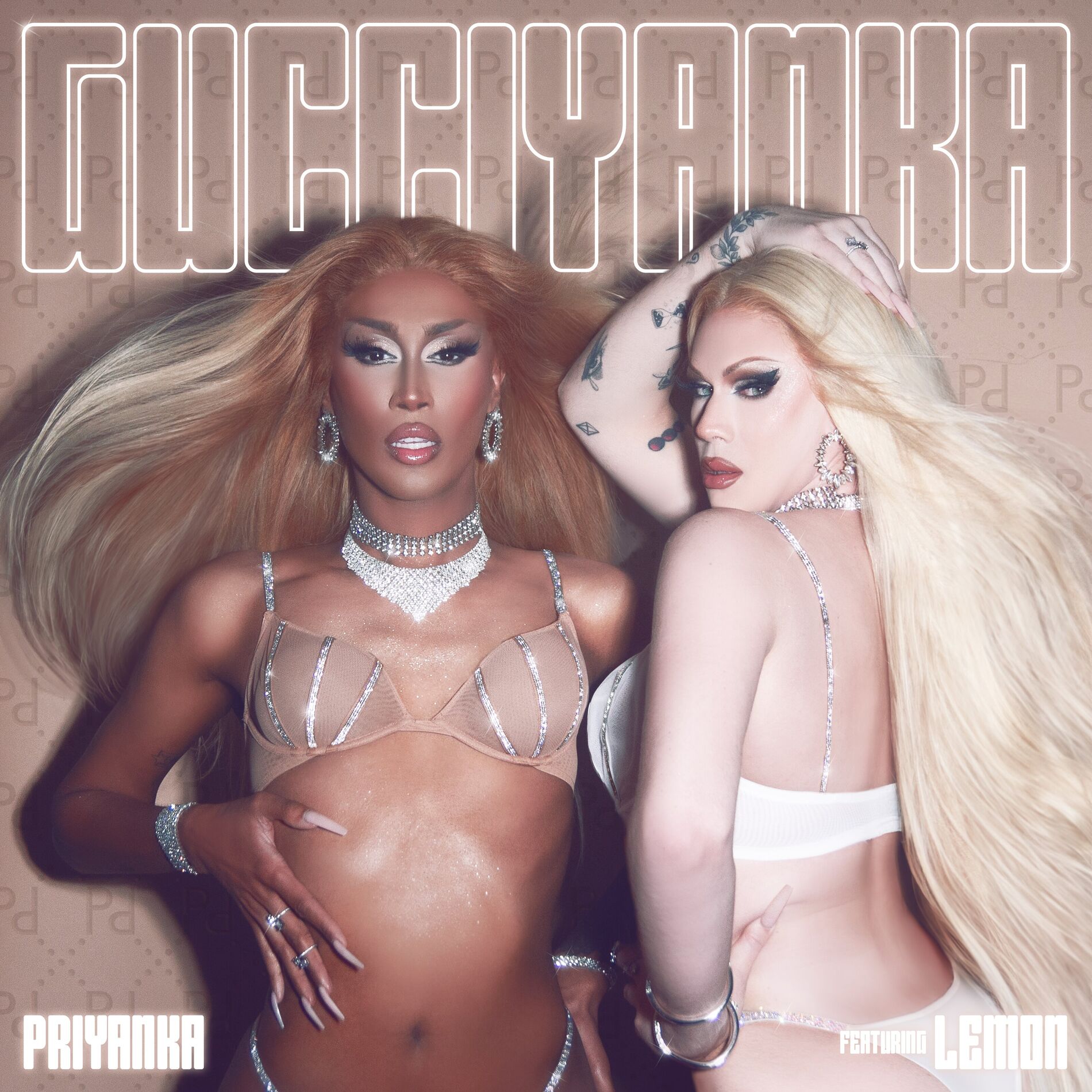Album cover of GUCCIYANKA