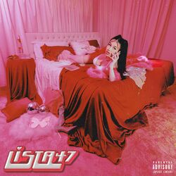 Cover of LISTA 47