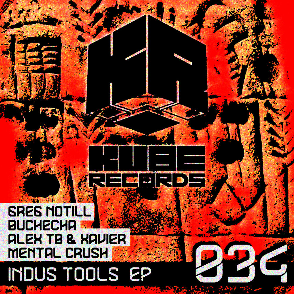 Picture of Indus Tools EP