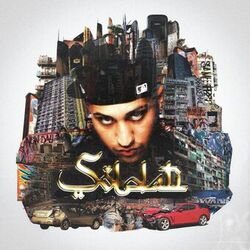 Cover of SOLDATI