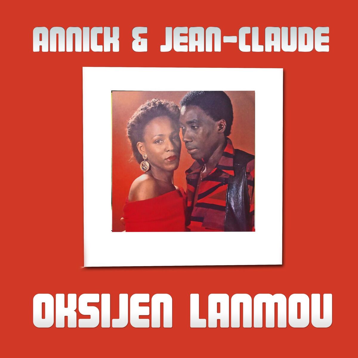 Album cover of Oksijen Lanmou
