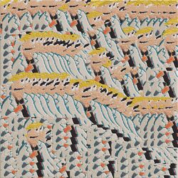 Cover of Pixel