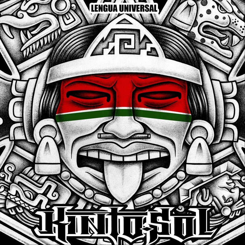 Picture of Lengua Universal