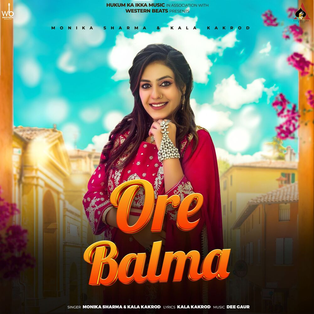 Picture of Ore Balma