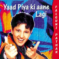 Cover of Yaad Piya Ki Aane Lagi