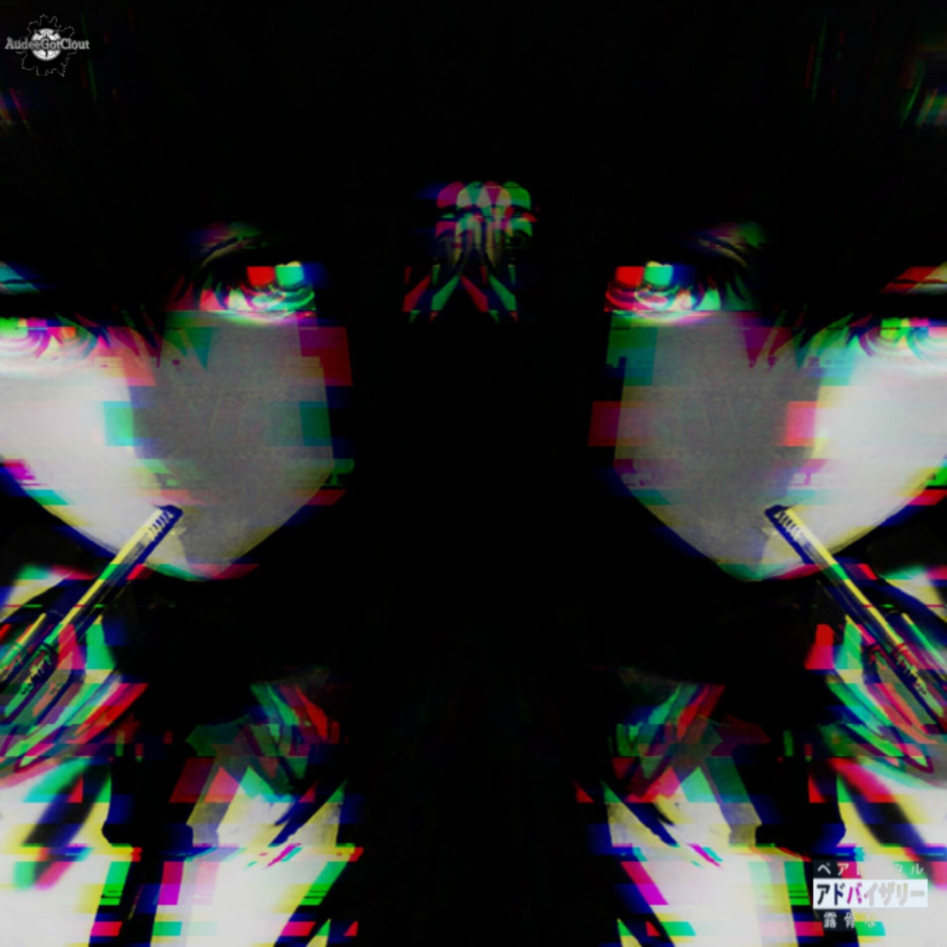 Album cover of Took More Time