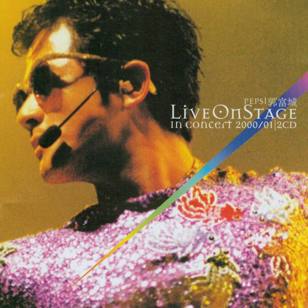 Picture of Pepsi Aaron Kwok Live On Stage In Concert 2000/01