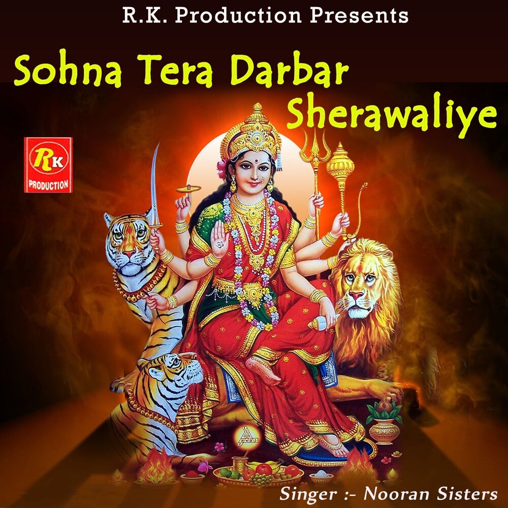 Picture of Sohna Tera Darbar Sherawaliye (Live)