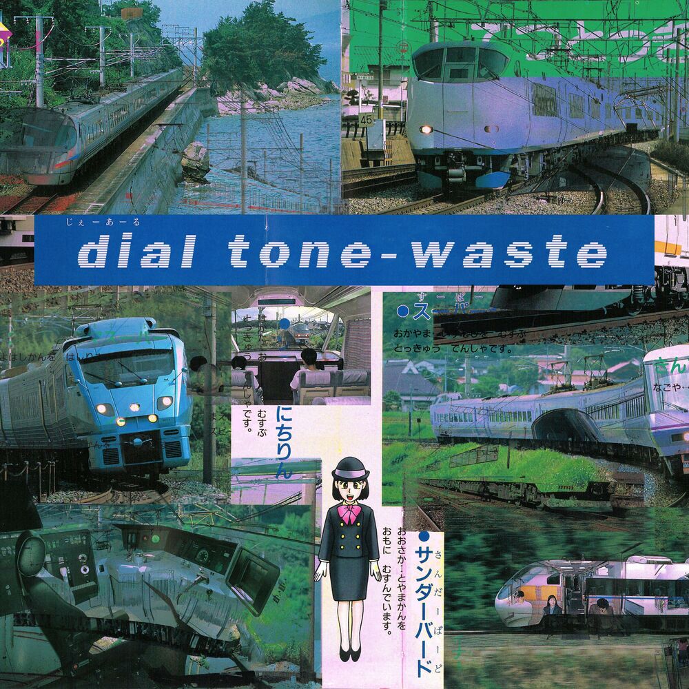 Picture of Waste