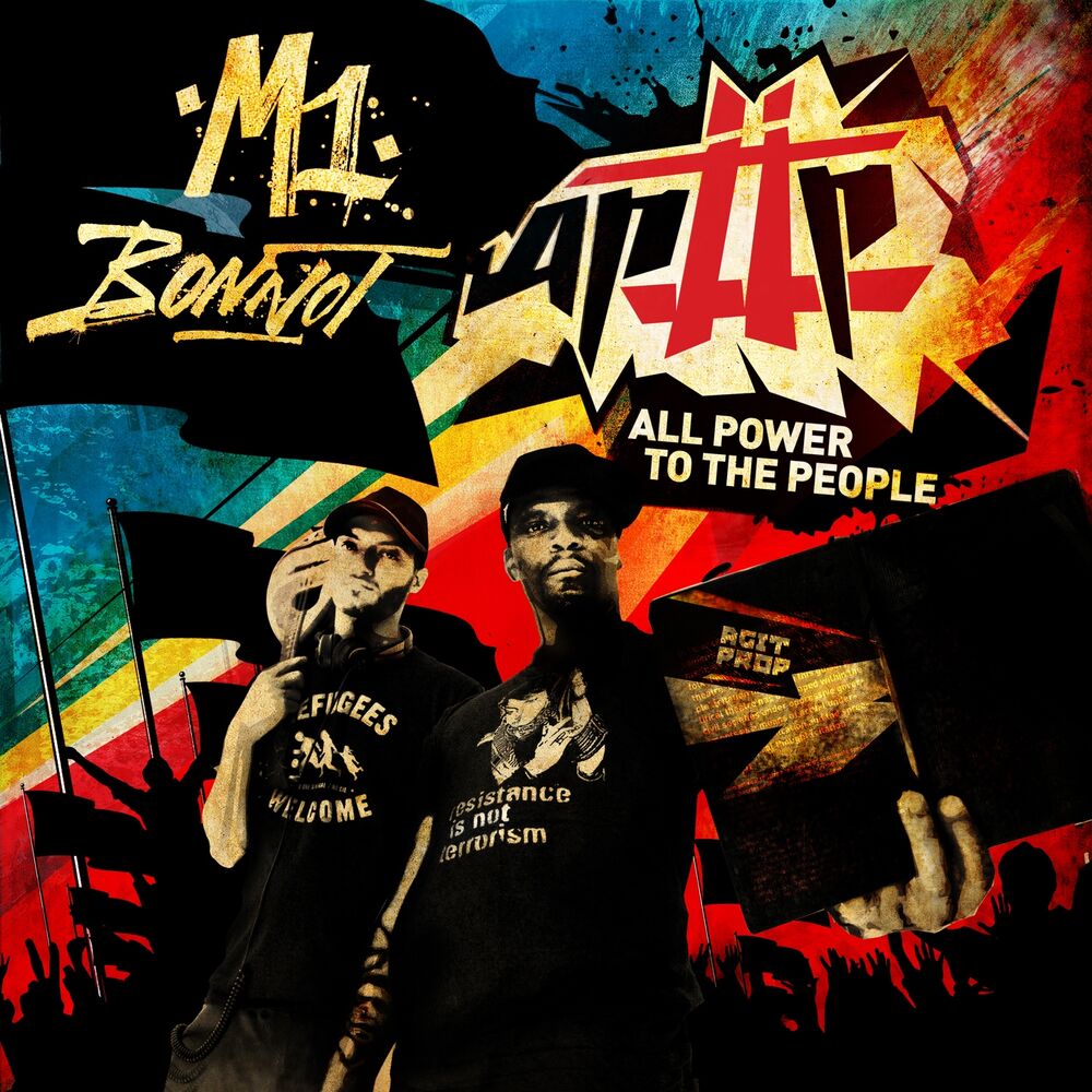 Picture of All Power to the People (Ap2p)
