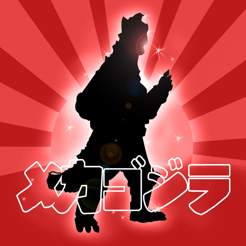 Picture of Erroars 2.2 / Metal Sakura