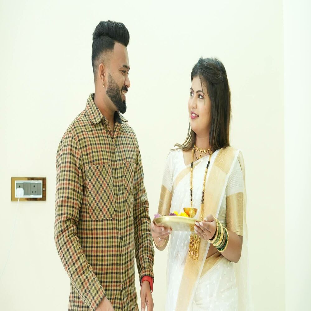Picture of Jate Mi Maherala