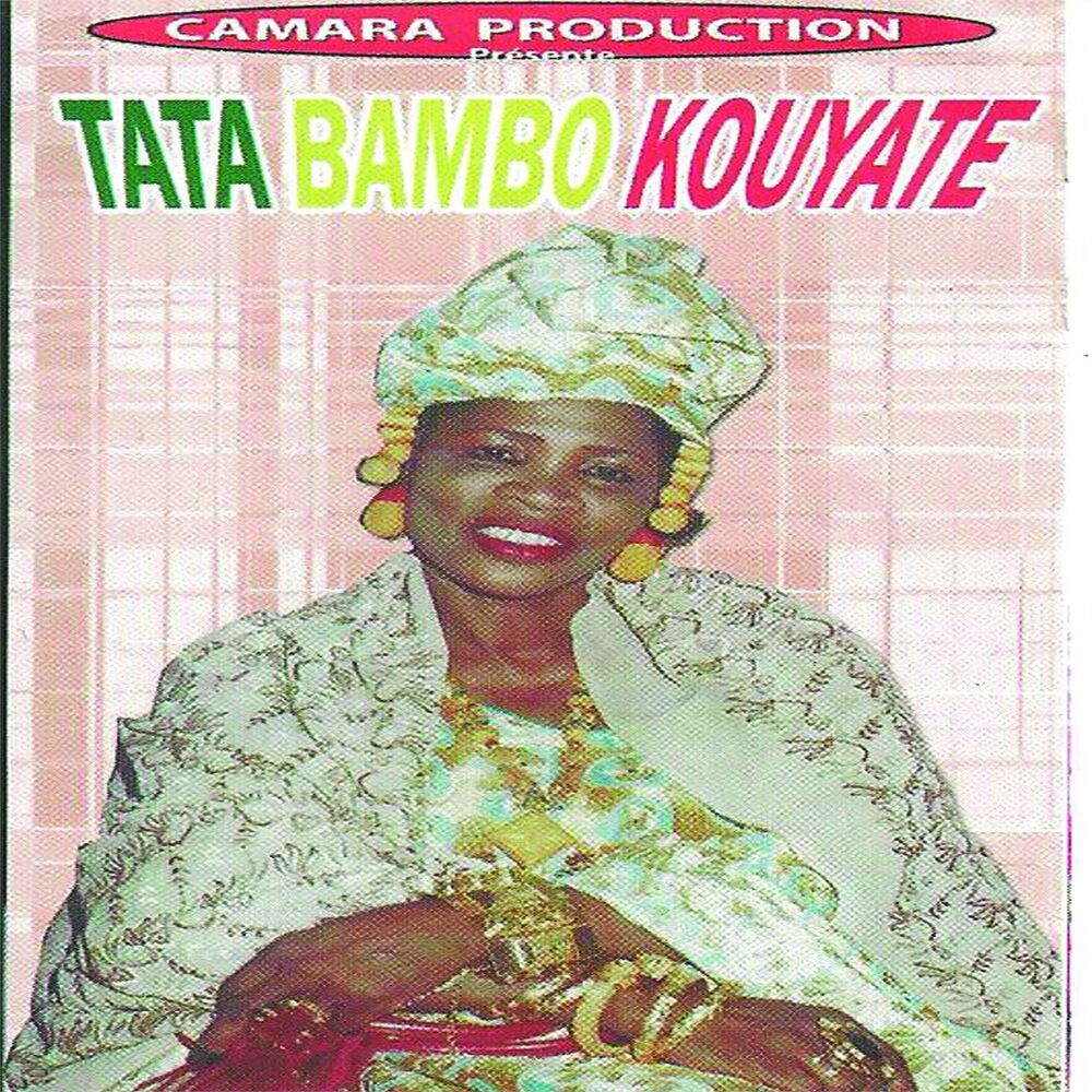 Picture of Tata Bambo Kouyaté