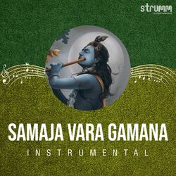 Cover of Samaja Vara Gamana (Instrumental)