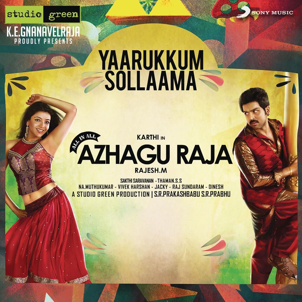 Picture of Yaarukkum Sollaama (From "All in All Azhagu Raja")