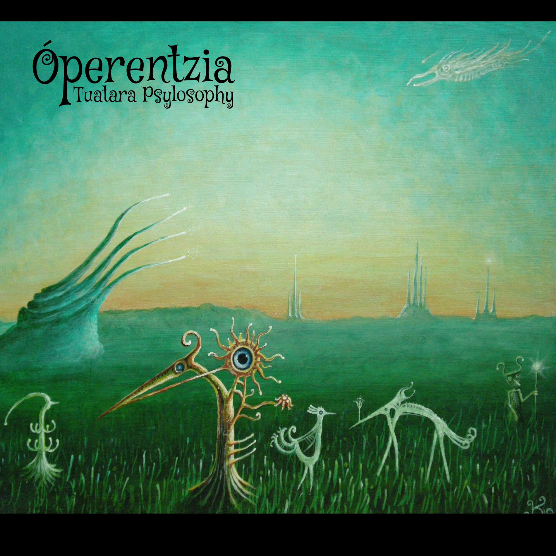 Album cover of Pm