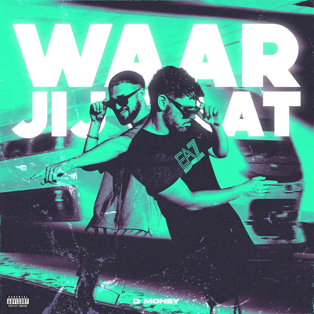 Picture of Waar Jij Gaat