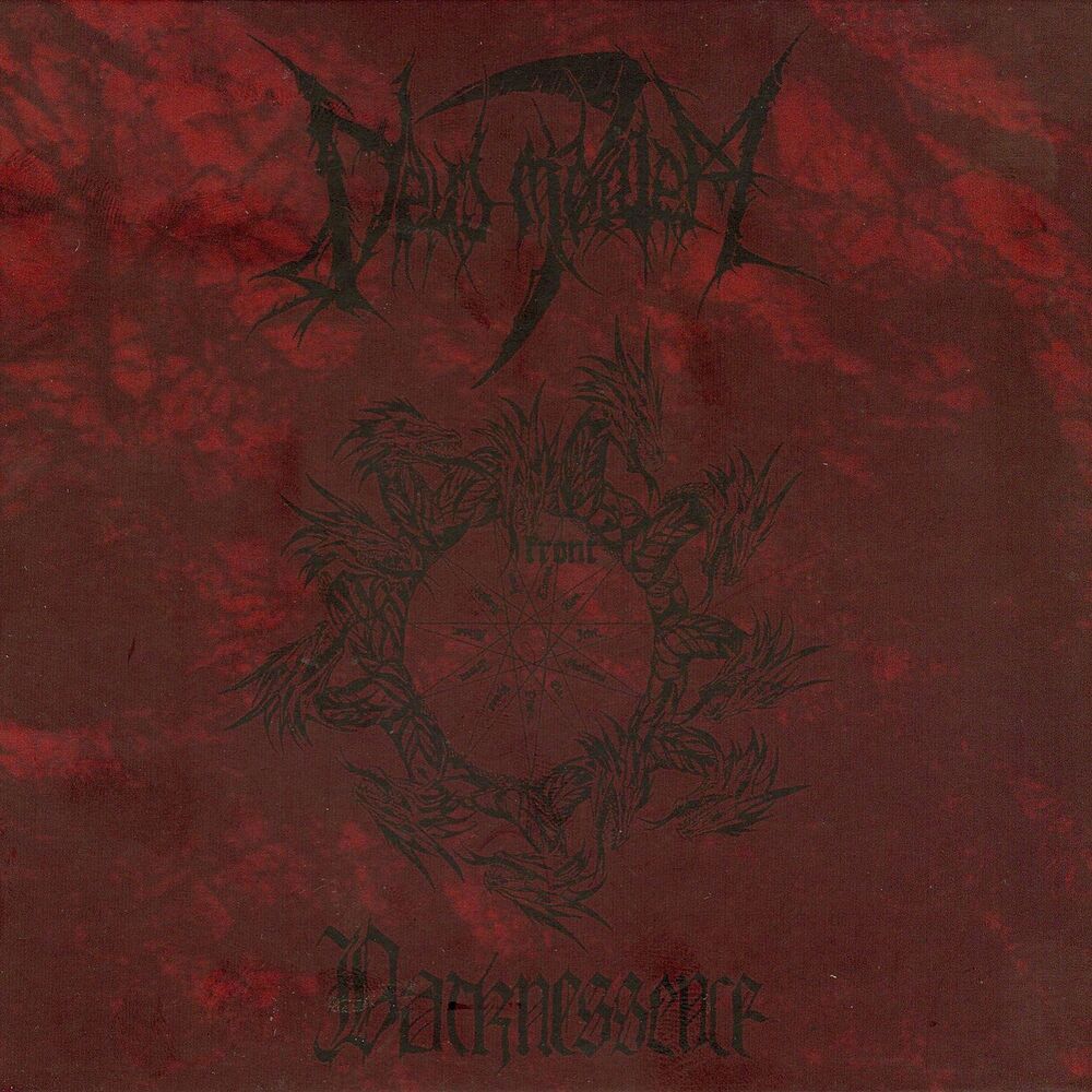 Picture of Darknessence (0)