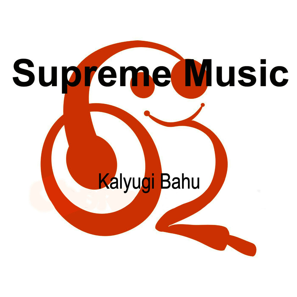 Picture of Kalyugi Bahu