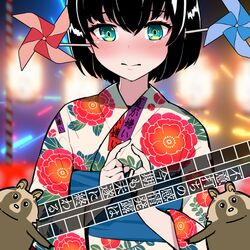 Cover of Fuiuchi no kanjou hatsuro wa konki mo misui ni owaru