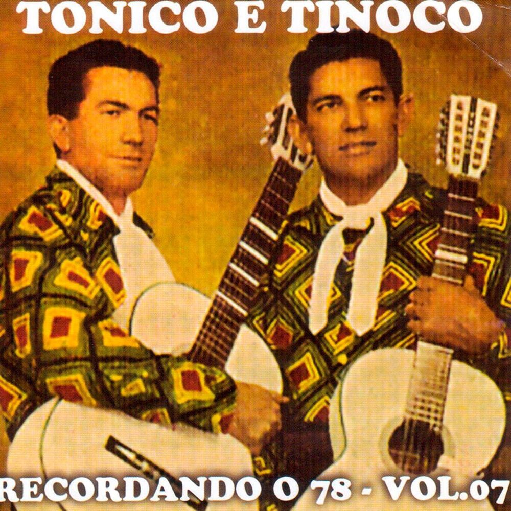 Picture of Recordando o 78, Vol. 7