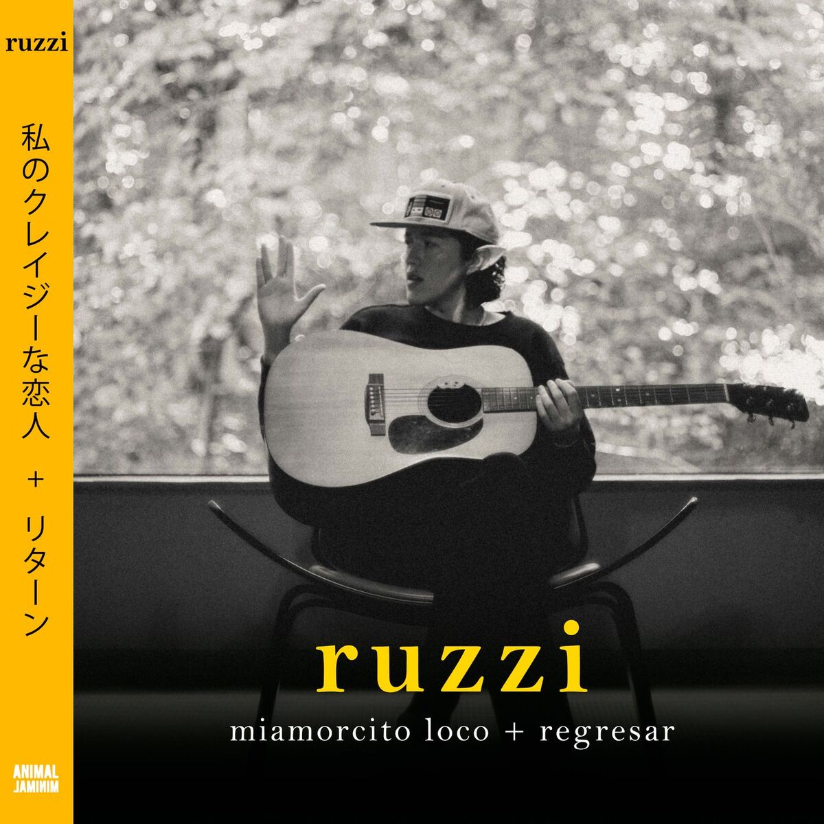 Album cover of Miamorcito Loco / Regresar